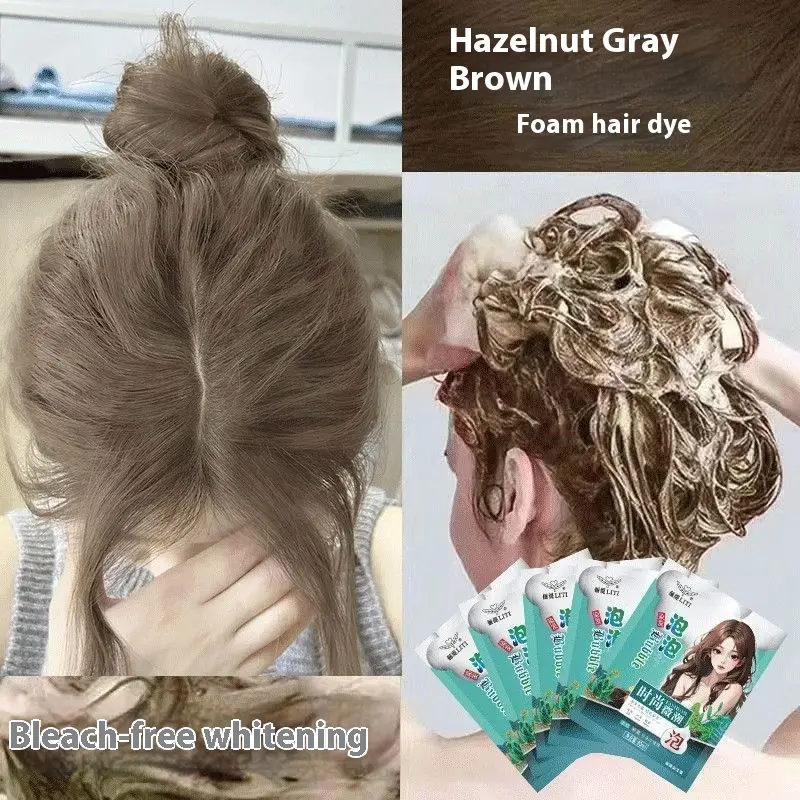 Bag Hazelnut Gray Brown Explosion Bubble Hair Dye 2025 lazy people at home dye genuine bleach-free whitening fashion