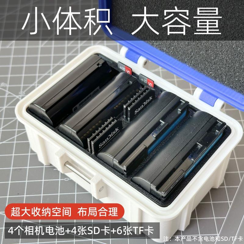 Hộp Bảo Vệ Lưu Trữ Pin Máy Ảnh Chống Ẩm, Tương Thích Với Canon, Sony, Panasonic, Nikon, Fuji, Máy Ảnh SLR, Pin Đơn Siêu Nhỏ Thẻ Sdtf Camera 1