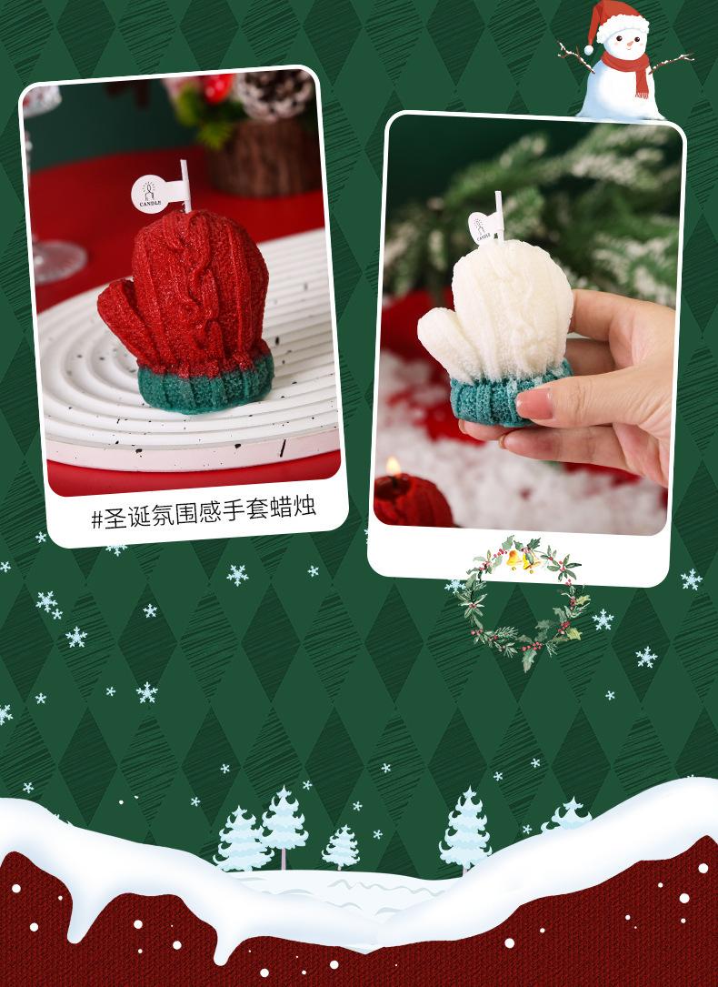 Product Introduction of Christmas Wool Gloves Fragrance Candle Holiday Gift Photo Props Diy Creative Decoration Decoration Christmas Gift Aromatherapy Ornaments 4