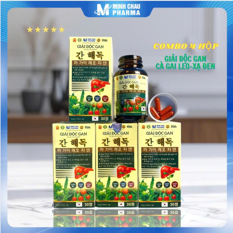 Product Introduction of [Combo 4 hộp] Giải Độc Gan Cà Gai Leo Xạ Đen_ Hỗ trợ men gan cao, viêm gan, xơ gan, vàng da, mụn nhọt, mề đay, khó tiêu do gan kém, hỗ trợ bảo vệ gan- Hộp 30 viên nang 15