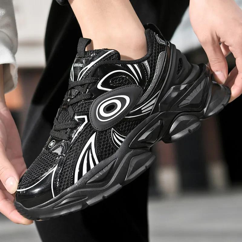 2024 Custom Man Sports Sneakers Turbine Design Height Increasing Elevator Blank Leather Casual Running Shoes for Men Trainers Training_voghion.com