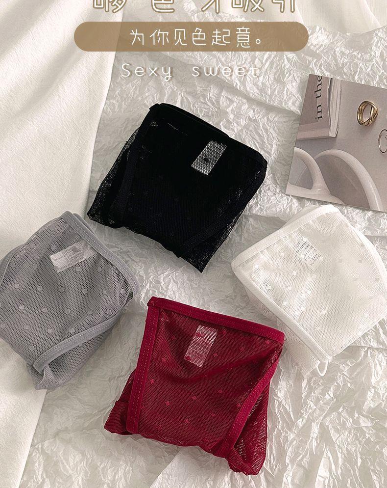 Product Introduction of spandex shorts women 2025 Hot Selling High Slit Lace Underwear Women Summer Thin Sheer Cotton Crotch 9