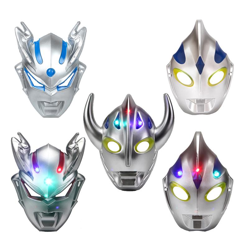 Kids Cartoon Topeng Mainan Budak Ultraman - TikTok Shop Malaysia