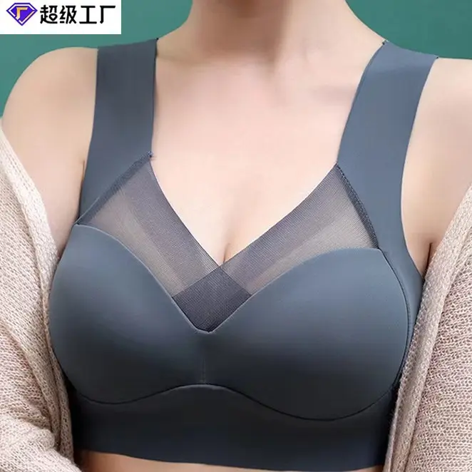 Push-Up Beauty Back Bralette Women One-Piece Fixed Cup Seamless Wireless Side Breast Collection Sleep Bra Underwear Women