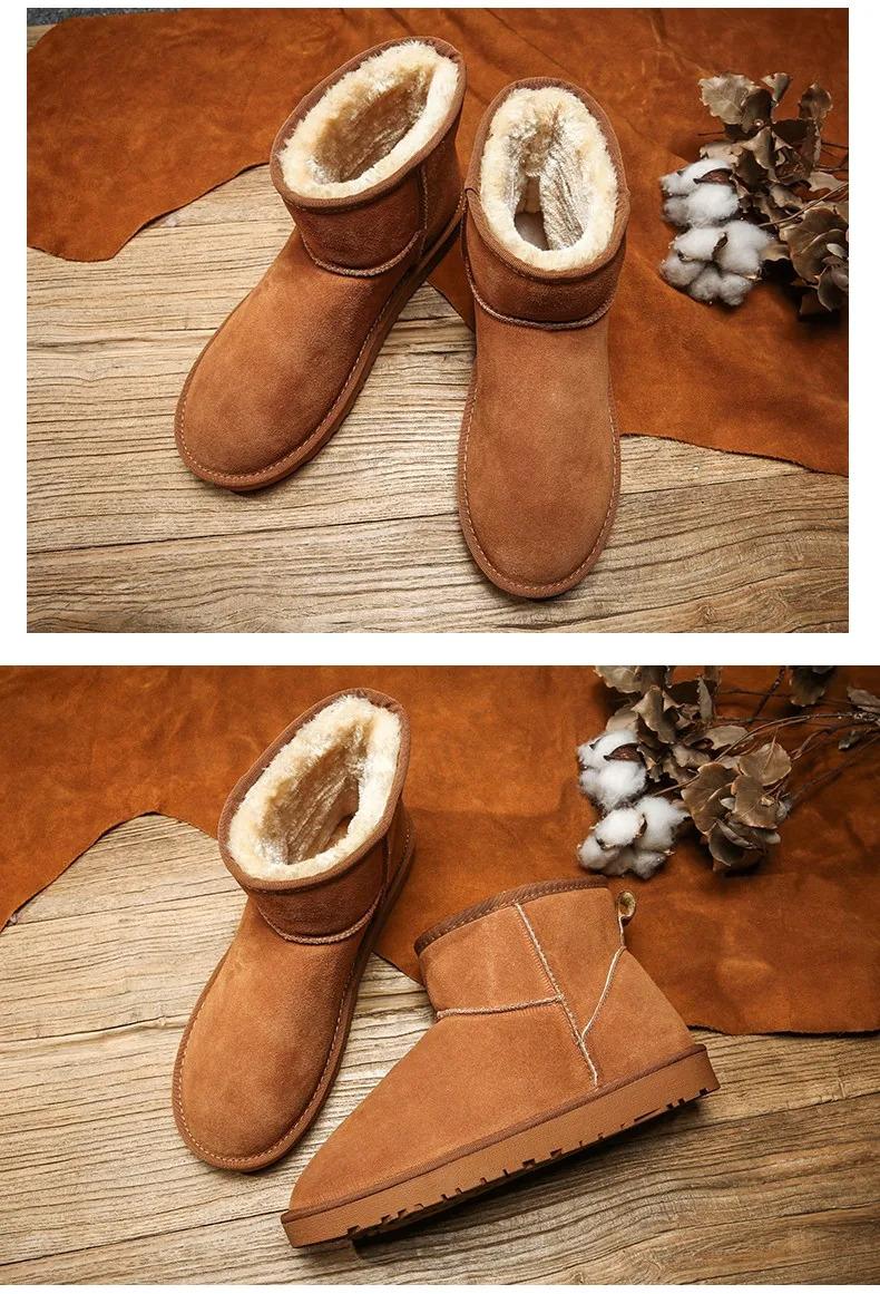 Product Introduction of 20212024 winter New men snow boots women high top sneakers fashion casual shoes fur cotton warm comfortable light couple shoes 35-472024 32
