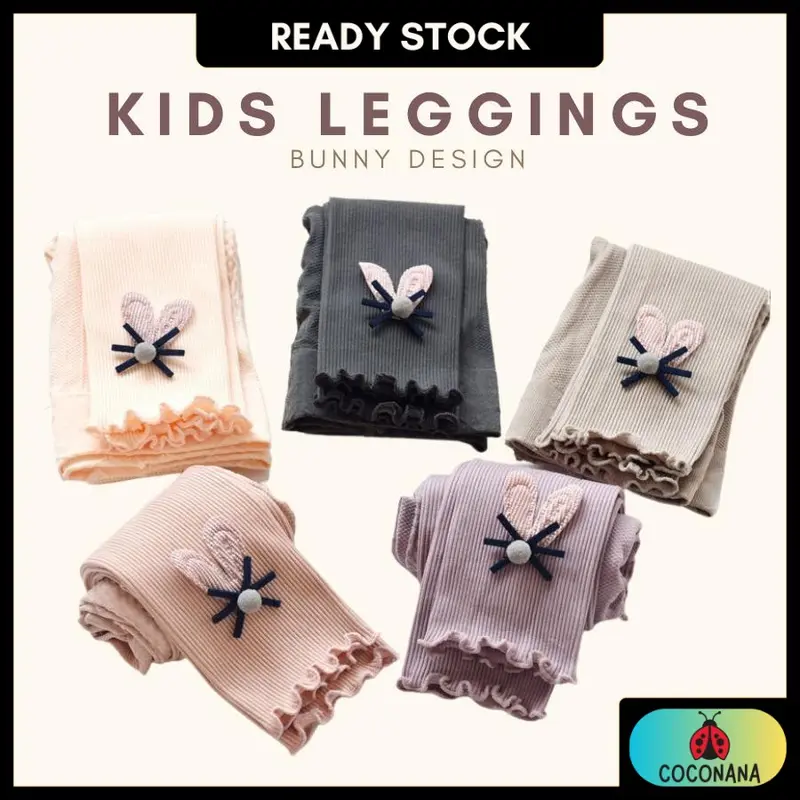 Poney Girls Khaki Capri Slim Pants AS SB TikTok Shop Malaysia