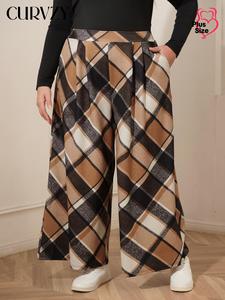 YOZY-CURVZY Plus Size Plaid Print Wide Leg Pants, Casual Comfy Trousers for Daily Outdoor Wear, Women Plus Clothing for Fall & Winter