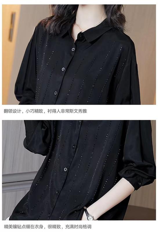 Product Introduction of Black High-End Shirt for Women Spring and Summer New Fashionable Long Sleeve Loose Temperament Shirt Design Sense Niche Top 20