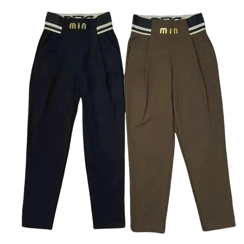 Combo 2 Quần Quần Baggy Min Umi Co Giãn Cho Nữ - Phong Cách Thanh Lịch Và Dễ Thương Pants Voi