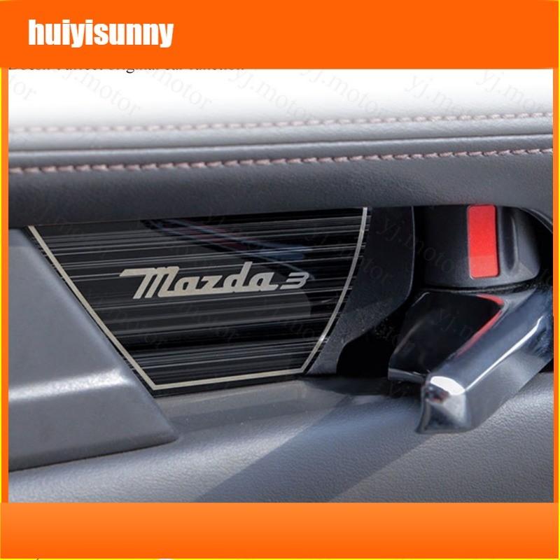 HYS For 2019 to 2024 Mazda 3 Inner Door Bowl Cover Mazda 3 Axela Inner Door Handle Bowl Trim Sticker Stainless Steel Protector 5