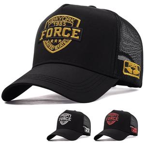 Topi Atas Tinggi, Ketibaan Baru, Untuk Lelaki, Topi Besbol Musim Panas, Perlindungan Matahari, Jaringan Nipis, Topi Duckbill Bernafas, Fesyen, Jenama Trendi