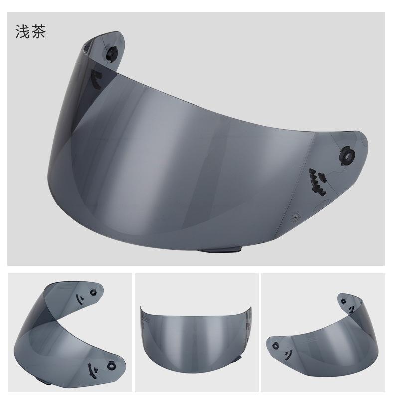 Product Introduction of Motorcycle Helmet Goggle Suitable for Helmet Ff352/384/351/369/802 Helmet Lens Summer New 12