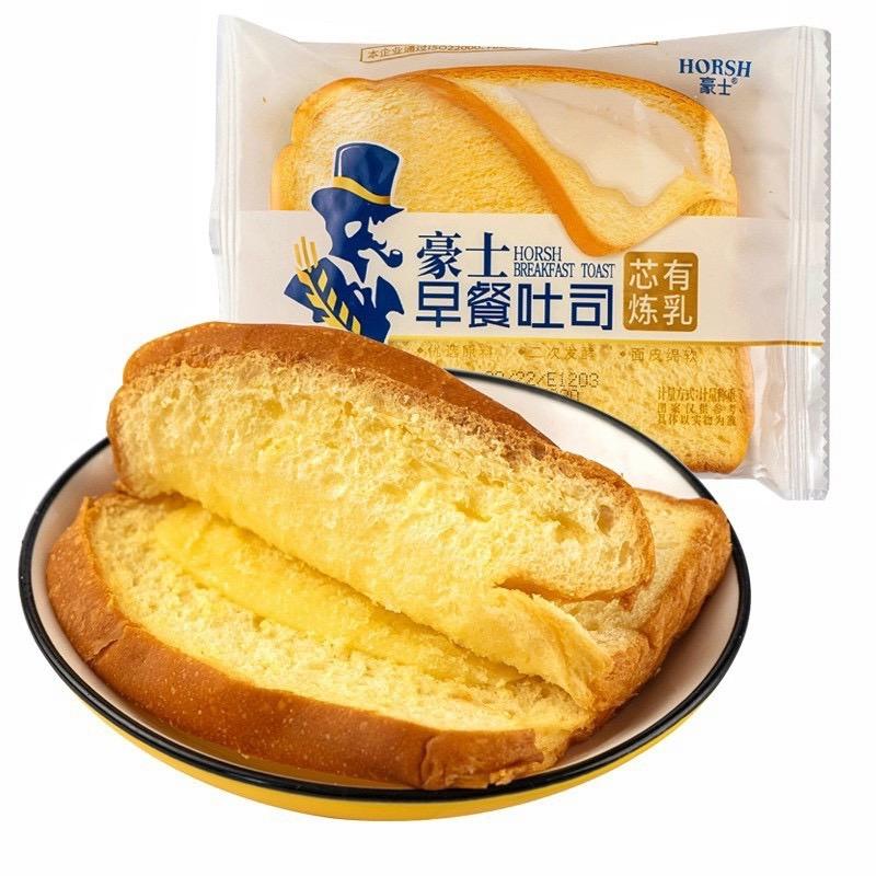 Product Introduction of Bánh sandwich sữa chua ông già nhân kem sữa chua thơm béo | Ăn vặt Jamay Food 1