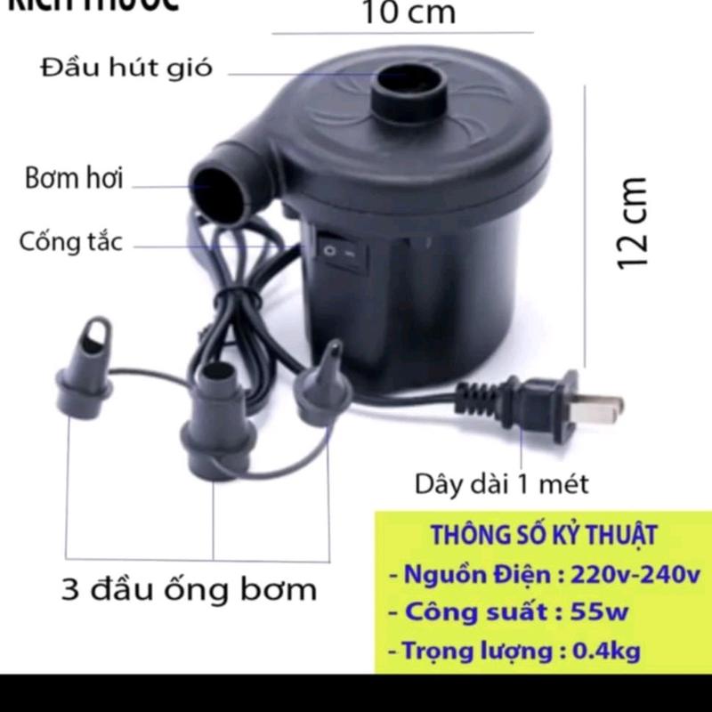 Bơm điện 2 chiều hút thổi tiện lợi. Bơm ghế hơi phao bơi bóng bay Hút chân không .