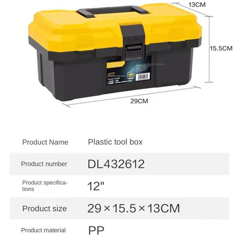 Product Introduction of New Portable Hardware Tools Case Hardware Tools Multifunction Hand Tools Storage Organizer Hand Tools Double Layer Tool Box Home Supplies 10