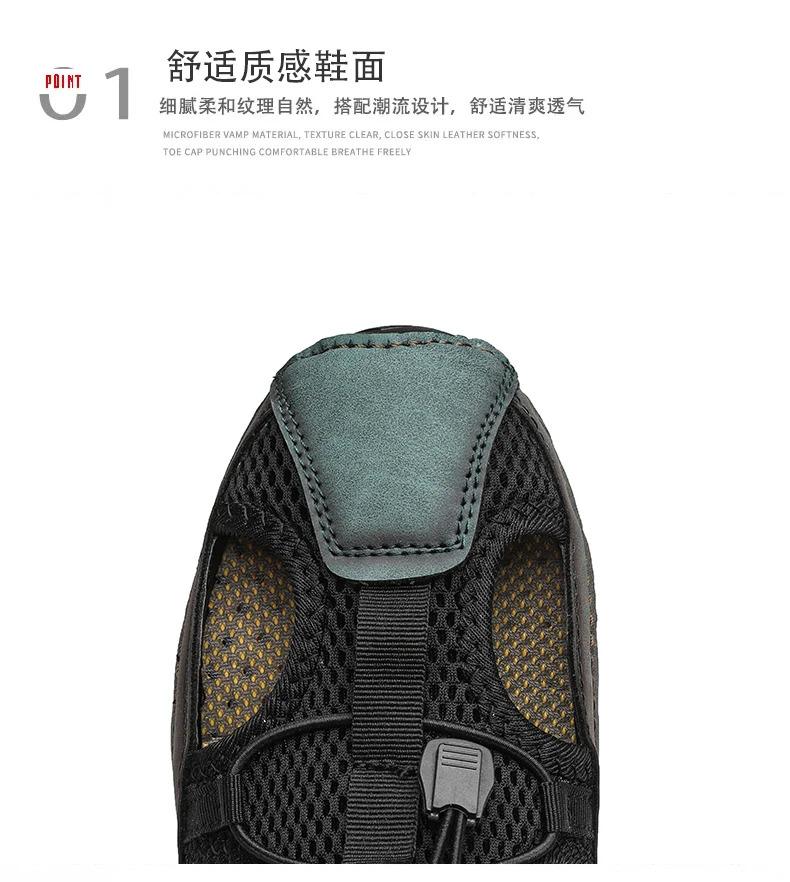 Product Introduction of Dép Nam, Da Thật, Phong Cách Thể Thao, Sử Dụng Ngoài Trời, Chống Trượt, Thoáng Khí, Nhẹ, Đế Bằng, Có Chức Năng Mát Xa, Thích Hợp Cho Mùa Lò Xo Và Mùa Hè Hoa DéP 34