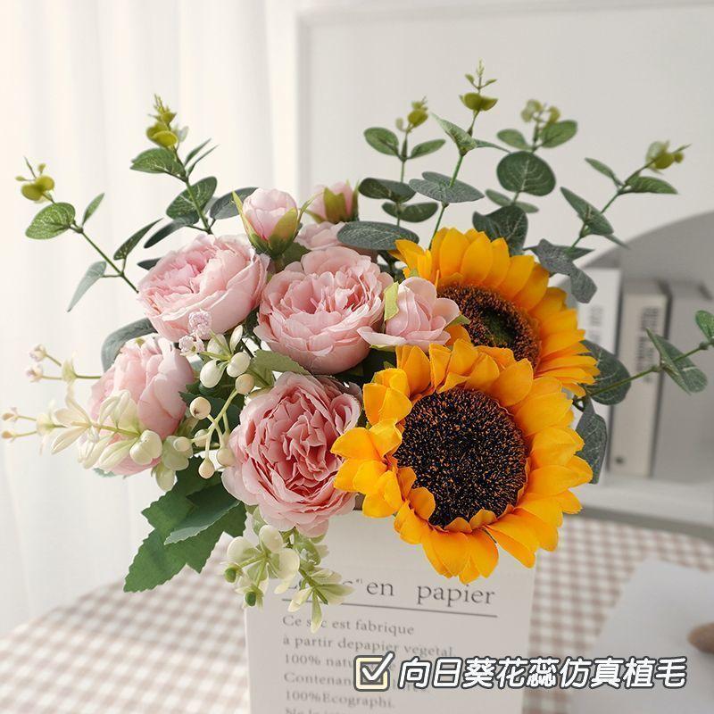 Product Introduction of [30 Days Hot Sale 5050 Pieces] Ins Style Sunflower Artificial Flowers Bouquet Home Decor Living Room Desktop Paper Bag Decoration Photo Props 19