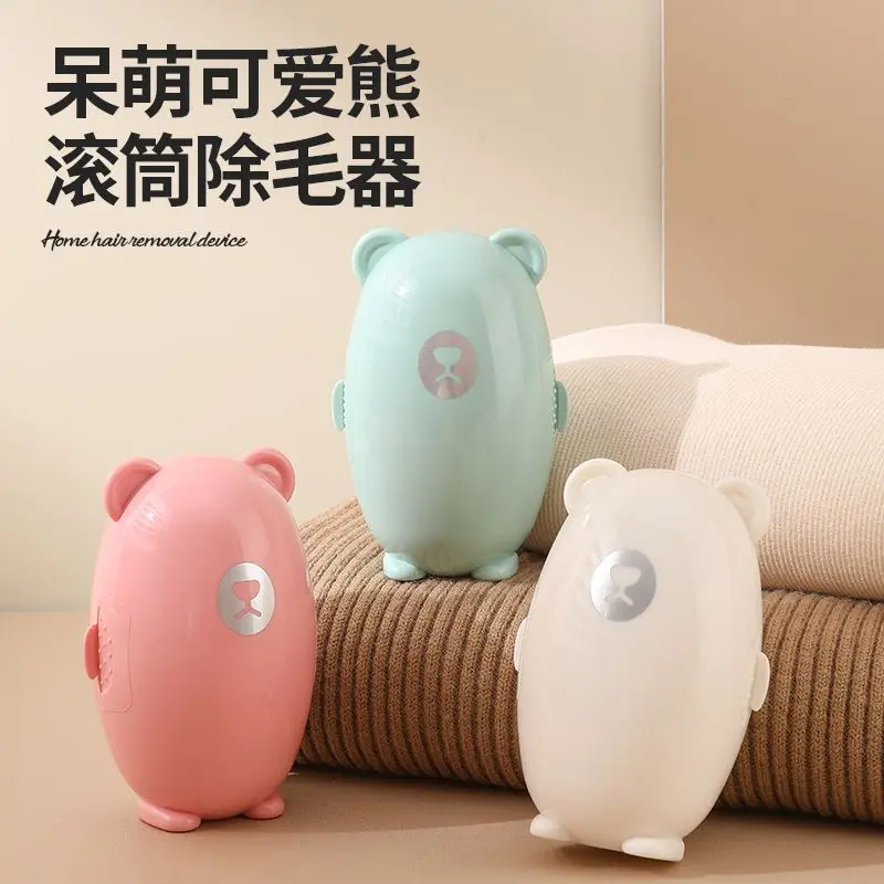 New Bear Lint Roller Washable Lint Remover Portable Household Lint Magic Tool Creative Cultural Supplies sticky  roller