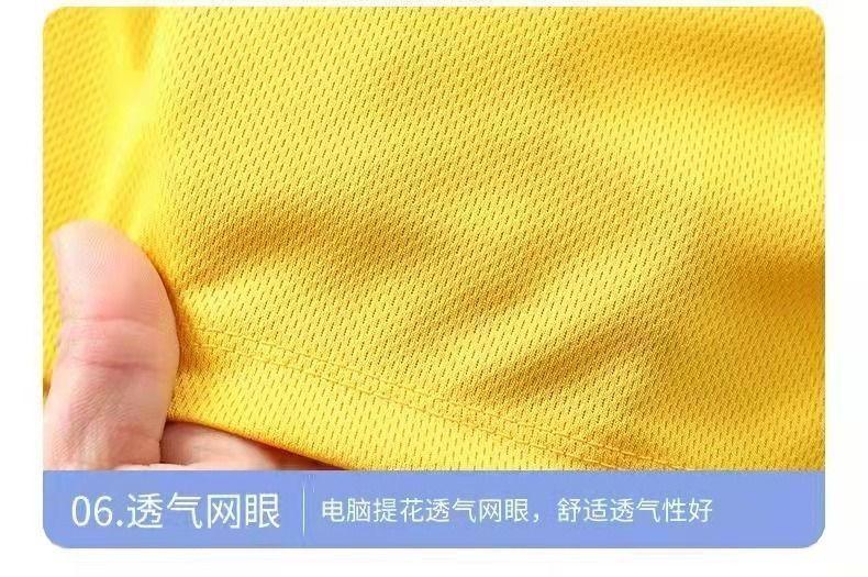 Product Introduction of 2025 Children's Short Sleeve Set Big Kids Sportswear Boys Girls Casual Summer Quick-Dry Clothes Summer Baby Two-Piece Set 23