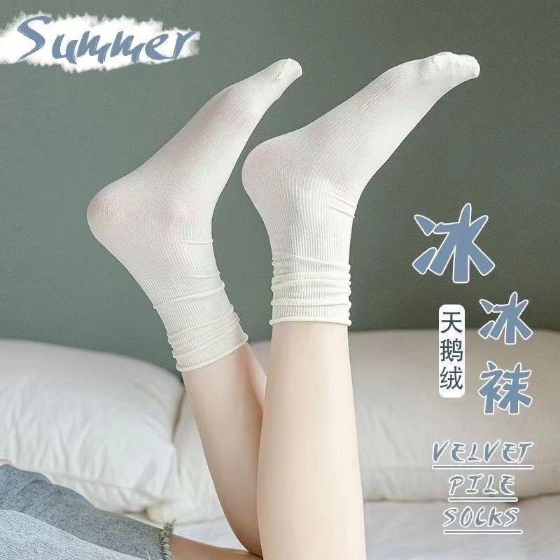 Tất Băng, Cửa Hàng Boutique Đôi, Dành Cho Nữ, Mỏng, Mùa Xuân Và Mùa Hè, Chất Liệu Nhung, Dài Giữa Bắp Chân, Màu Trơn Dễ Phối Đồ, Chất Liệu Lụa Lạnh 5