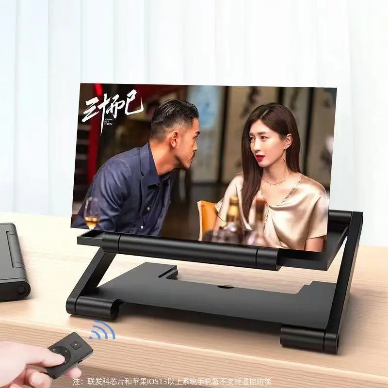 KACA PEMBESAR LAYAR HP F6 5
