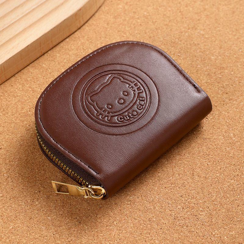 Product Introduction of Cute cat card bag, women's lightweight card bag, retro zipper cute storage wallet, minimalist mini ins plastic  bag spice  bags 0