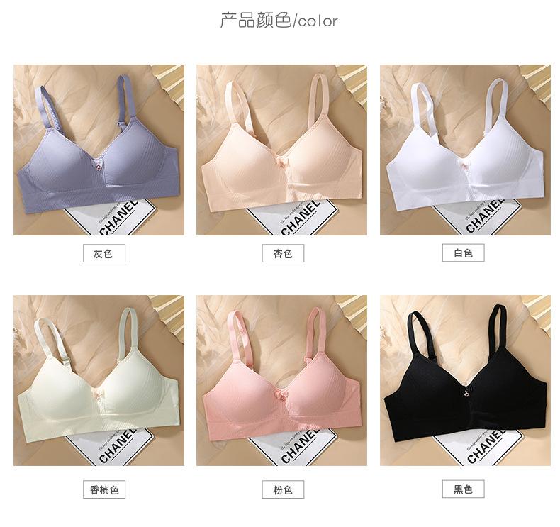 Product Introduction of New Lady Cotton Bra Underwear Student Girl Bralettes Development Adolescent Thin Latex Bra Push Up Without Steel Ring Bra Fashion Womenswear 8
