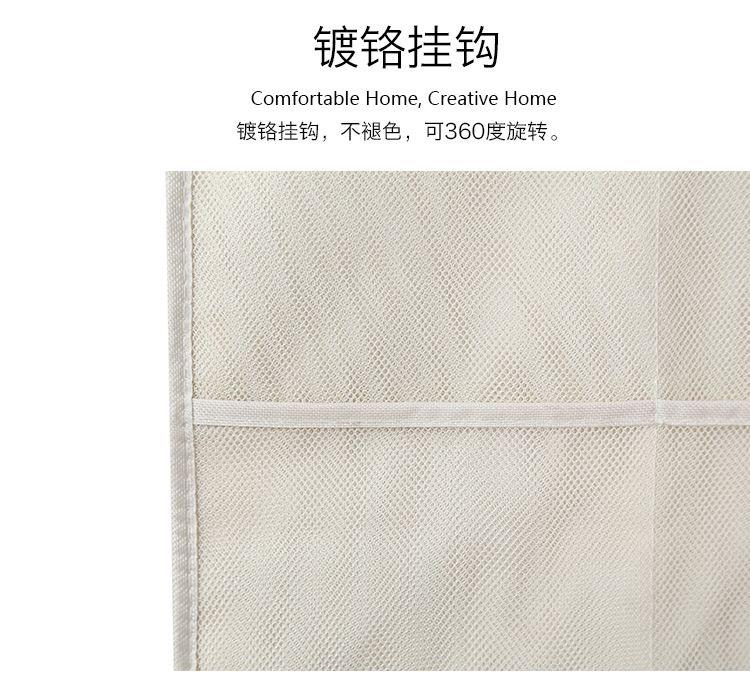 Product Introduction of Túi Buggy Đồ Lót, Túi Treo, Cho Quần Lót, Tất, Tủ Quần Áo, Treo Tường, Đa Ngăn, Thích Hợp Cho Sinh Viên, Hộ Gia Đình Và Ký Túc Xá, Năm 2025 12
