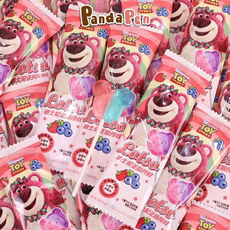 Kẹo Mút Trái Cây Gấu Dâu Lotso Mix Vị Trái Cây nội địa Trung Ăn Vặt Panda Pẻn