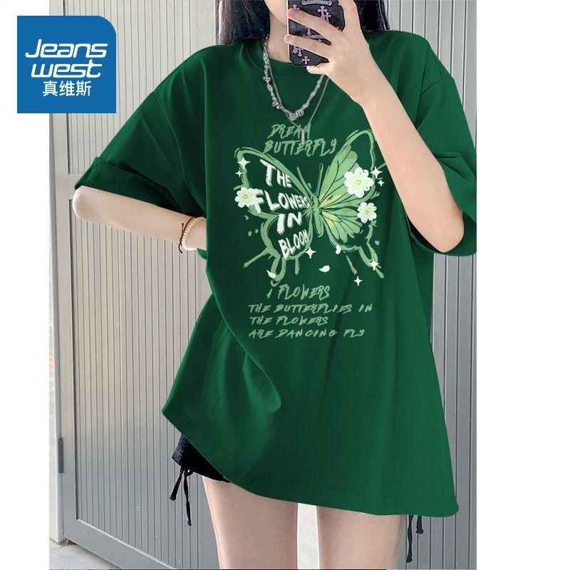 Product Introduction of Áo Thun Nữ Phong Cách Instagram, Mint Mambo Commuter Thường Ngày Dáng Rộng Vừa Vặn, Tay Ngắn, Siêu Phổ Biến, Ngọt Ngào Và Tự Nhiên, Thích Hợp Cho Mùa Hè 3