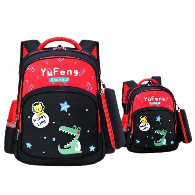RS.Tas Ransel Sekolah Anak Unisex TK SD Karakter Yupeng 2