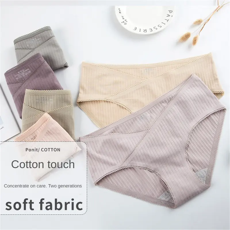 Đồ Lót Bà Mang Thai Hàng Mới Về, Quần Lót Nữ, Cạp Thấp, Quần Sịp Hỗ Trợ Bụng, Đồ Lót Một Mảnh 1