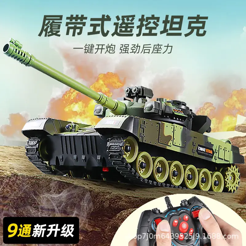 Cross-Border Hot-Selling Large Remote Control Tank Tracked T90 Electric Off-Road Armored Vehicle Military Model Toy Car