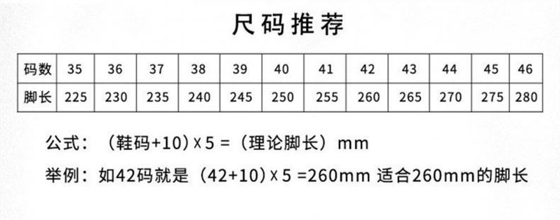 Product Introduction of Sneakers, Mizuno Wave momentum 3, Putih Tinggi, Sesuai untuk Sukan Bola Tampar, Tenis, Badminton, Kualiti Import, Kasut Keluarga Shoes Sepatu Kasual 12