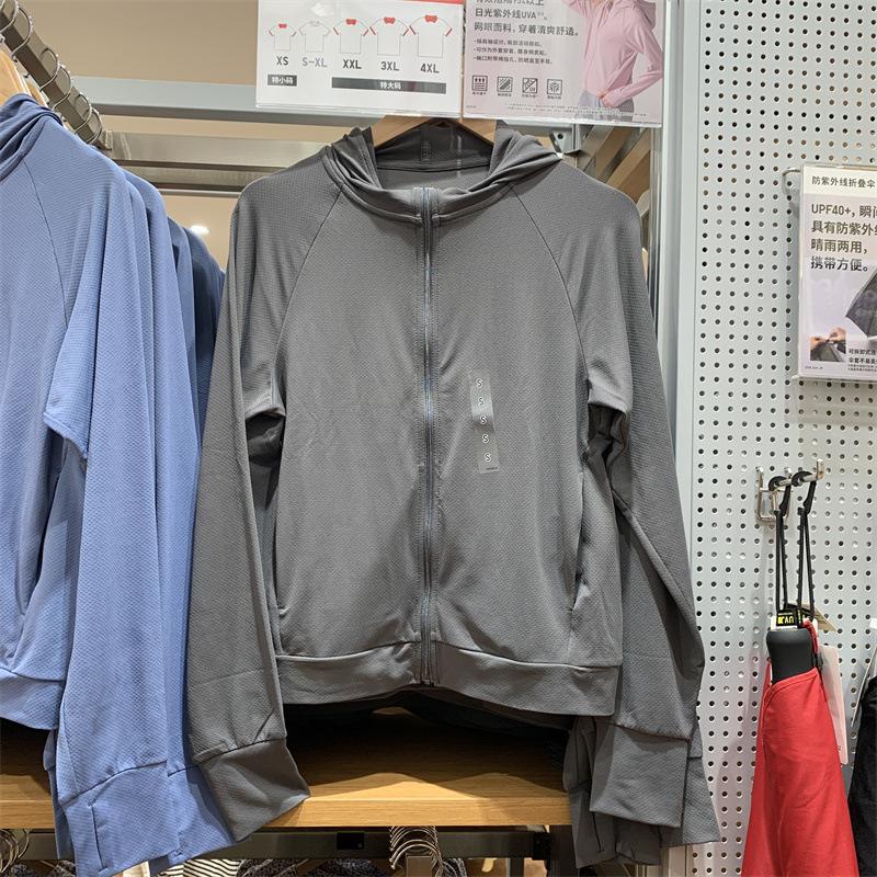 Áo Cardigan Có Khóa Kéo Có Mũ Trùm Đầu, Màu Sắc Mùa Xuân Và Mùa Hè 2024, Thoáng Khí Và Nhẹ, Quần Áo Chống Nắng, Dành Cho Nữ, 444531 Jacket Top 5