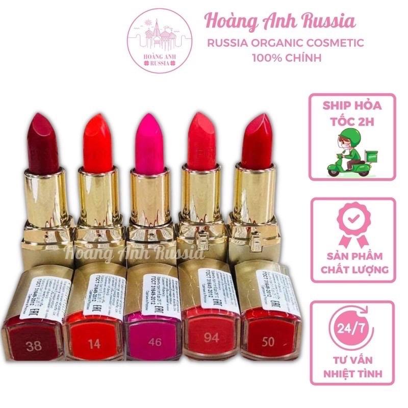 Son Firin Nga, siêu dưỡng ẩm mềm môi, chất lì mịn lâu trôi, không chì, 5g