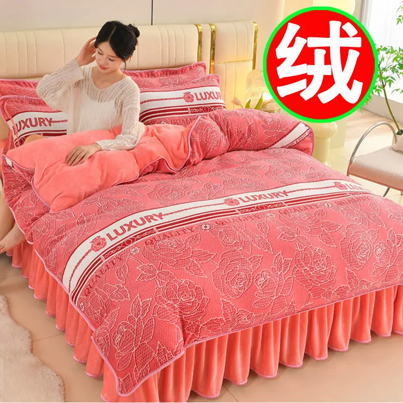 Bộ bốn mảnh bằng Sợi Sữa, Bộ đồ mùa đông, Dày dặn và giữ nhiệt, Ba mảnh, Nhung hai mặt, Lông cừu san hô, Vỏ chăn, Bộ đồ giường, Vỏ giường