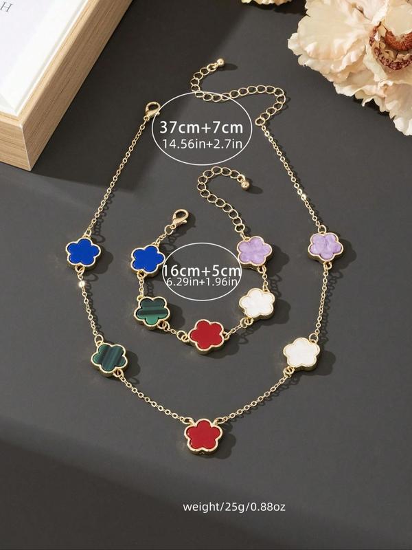 Flower Design Necklace & Chain Design Bracelet, Fashion Jewelry for Party, Daily Clothing Decor, Trendy All-match & Exquisite Jewelry for Birthday Gift 1