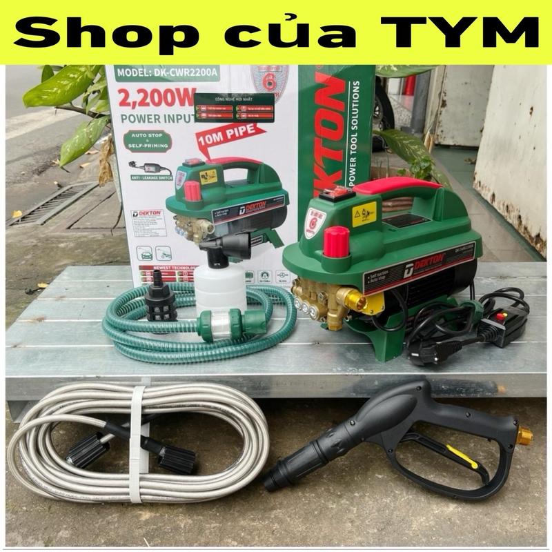 Máy rửa xe gia đình DEKTON DK-CWR2200A điện 220V  motor lõi đồng có chỉnh áp - có CB chống giật - Chính hãng - Lau Xe - motor lõi đồng