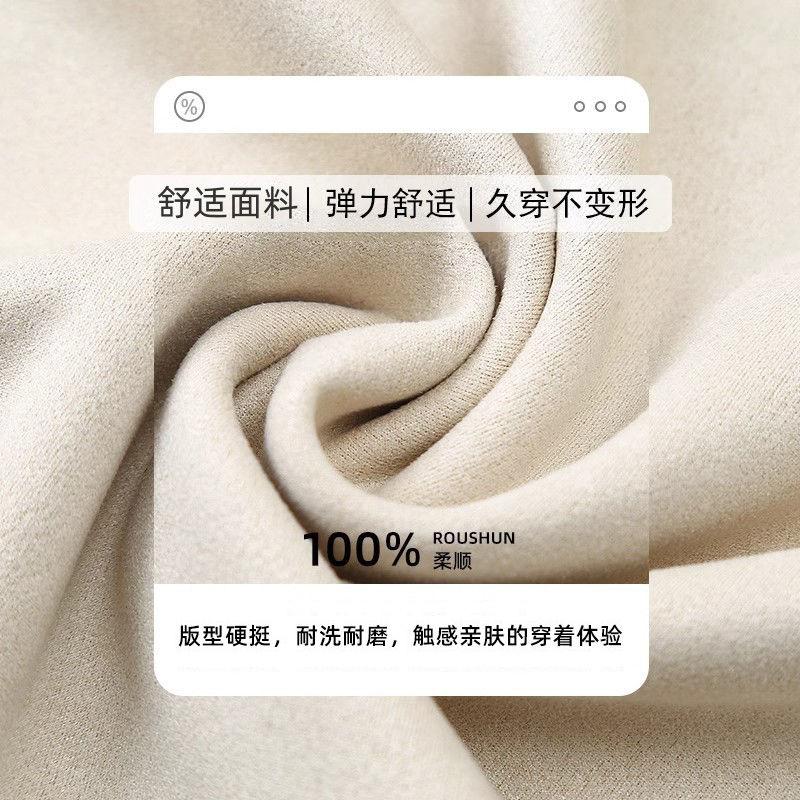 Product Introduction of Áo Thun Da Lộn In Chữ Pu Shuai, Thương Hiệu Hợp Xu Hướng Imcrasy, Dành Cho Nam, Mặc Mùa Hè, Phong Cách Mỹ, Dáng Rộng Vừa Vặn, Dễ Phối Đồ, Áo Sơ Mi Tay Lửng Áo Menswear Cổ Tròn 4
