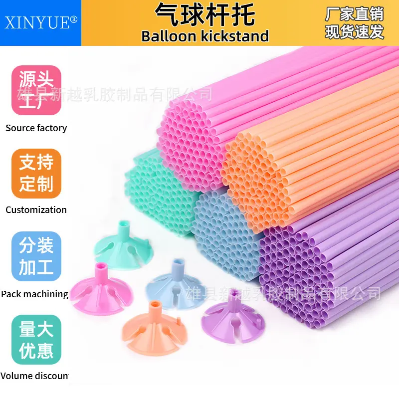 Giá Đỡ Cột Bóng Bay, Cứng Màu Trắng, Tay Cầm Dài Macaroon, Cây Cây Lau Nhà, Phụ Kiện Nhựa, Đồ Trang Trí, Thích Hợp Để Bố Trí Đám Cưới, Thanh Bóng Bay