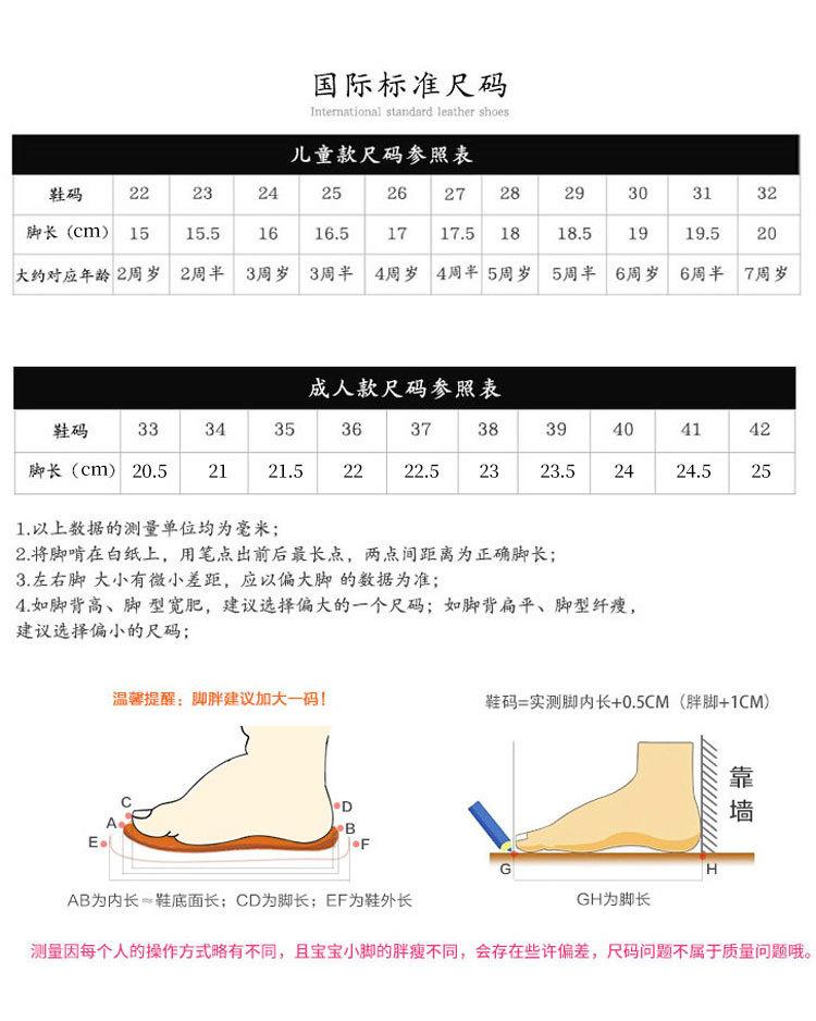 Product Introduction of Giày Múa Ba Lê, Cho Bé Gái, Chất Liệu Vải Bố, Đế Mềm, Dép Khiêu Vũ Múa Ba Lê, Thích Hợp Cho Trẻ Em Và Người Lớn, Giày Múa Ba Lê Tập Luyện, Thích Hợp Cho Phụ Nữ, Giày Khiêu Vũ 1