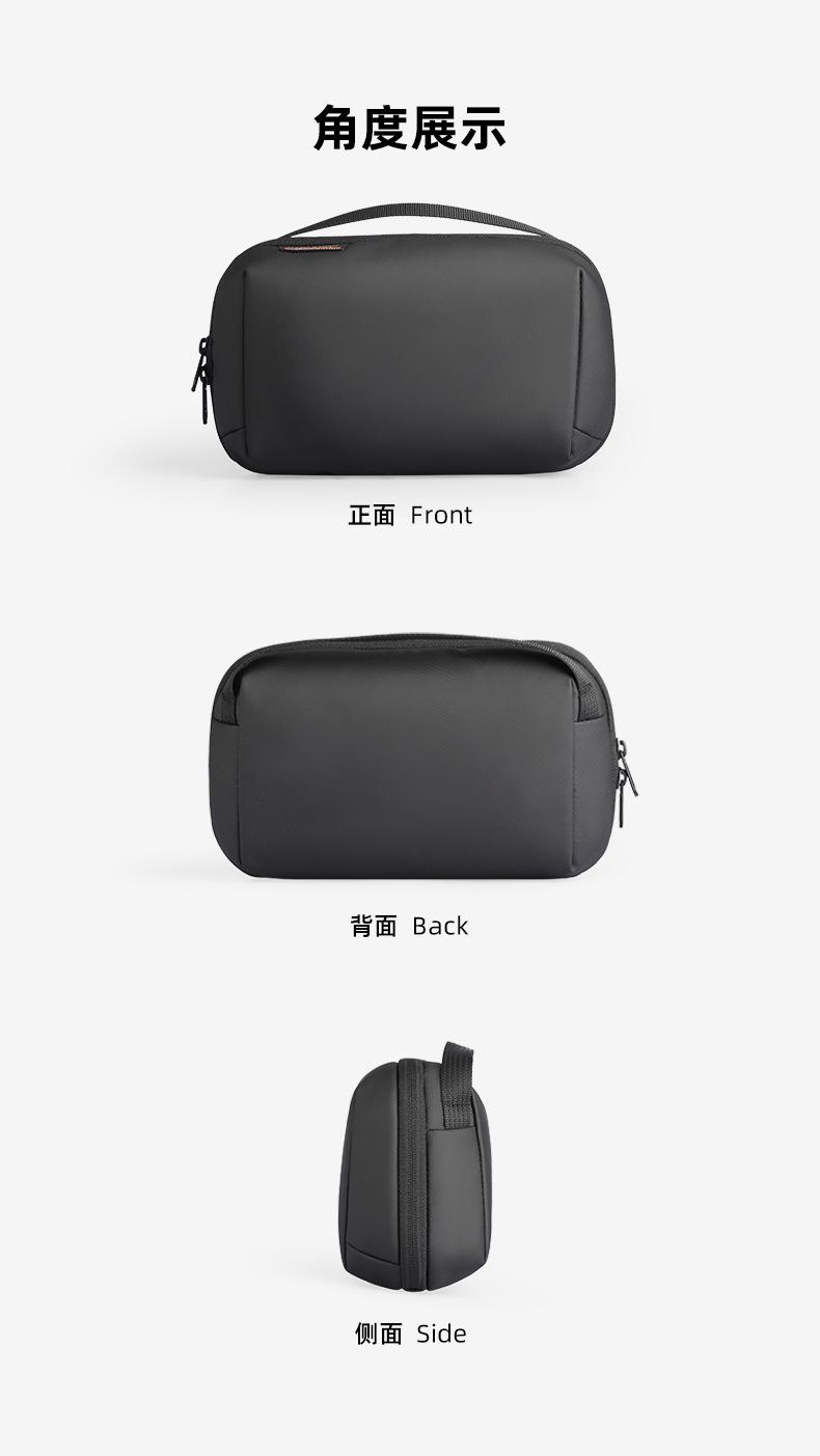 Product Introduction of MARK RYDEN New Cross-border Storage Bag Men's Multifunctional Portable Toiletry Bag Business Trip Travel Handheld Small Bag 11