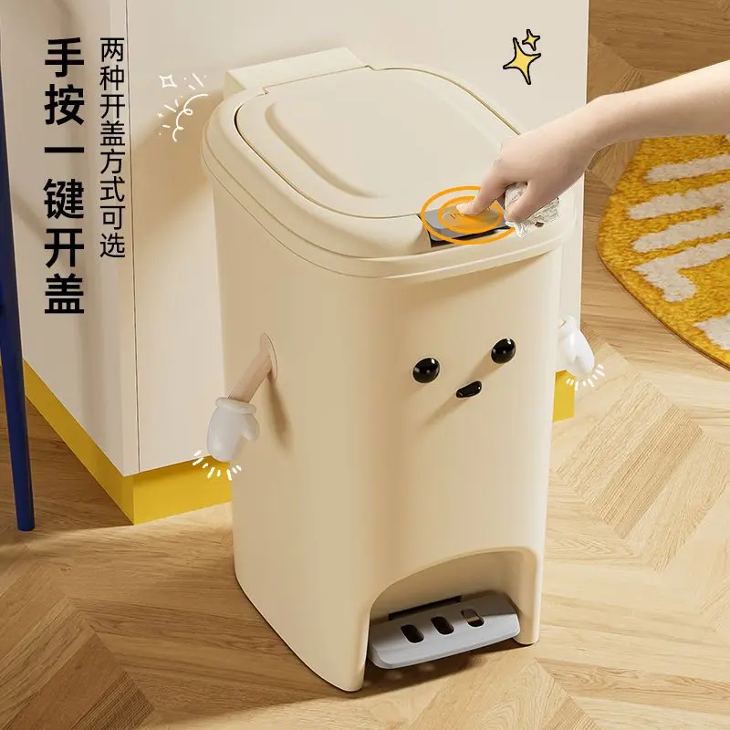 Thùng Rác Kem Nhà Bếp, Loại Bàn Đạp, Dung Tích Lớn, Thích Hợp Cho Gia Đình, Phòng Khách, Phòng Ngủ Và Nhà Vệ Sinh, Phòng Tắm, Giá Cả Phải Chăng Và Sang Trọng, Thùng Rác 5