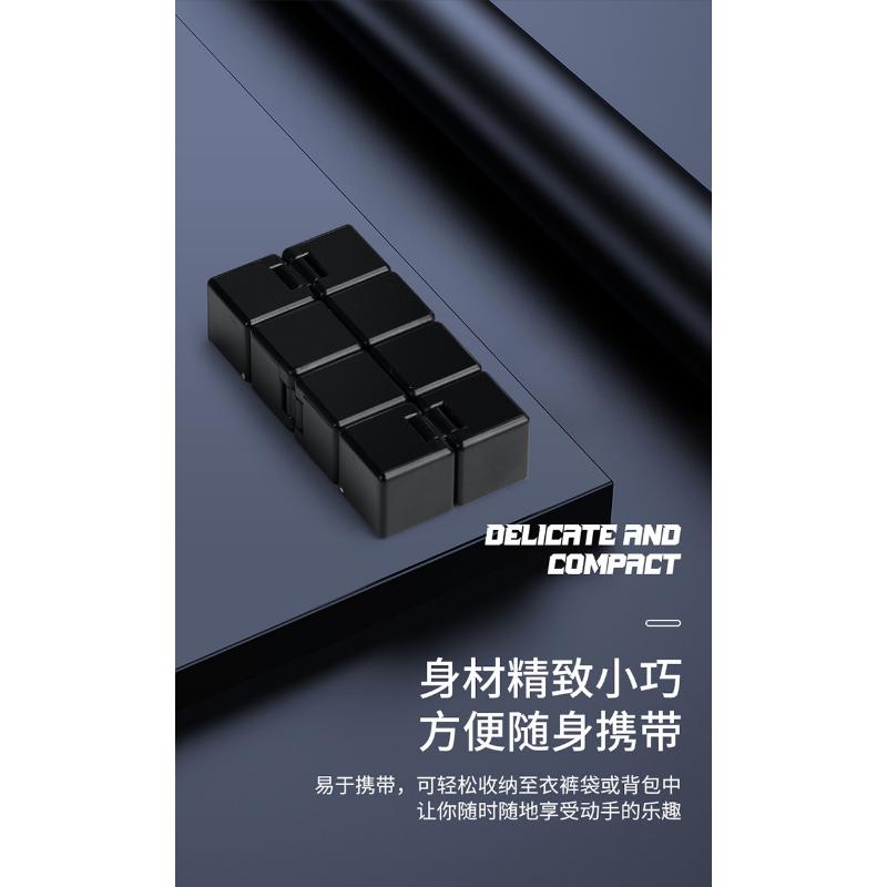 Product Introduction of 【Clearing Up】Saint Hand Infinite Rubik's Cube Relieves Stress Relieves Stress Releases Boring ADHD Folding Unlimited Cubes 18