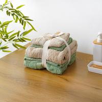 Gambar AZKO Forhom Set 4 Pcs Handuk Mandi & Olahraga - Hijau Pistachio/Krem Sports Towel Anduk Leher Serbaguna Handuk Kecil Travel Bath Towel Handuk Dewasa Anduk Badan Perlengkapan Mandi dari AZKO ID Kota Administrasi Jakarta Utara 2 Tokopedia