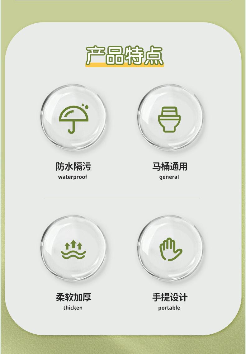 Product Introduction of Toilet Seat Foam Cushion, Silicone Toilet Cover, All-Season Universal Toilet Seat Pad, Washable Toilet Cushion 1