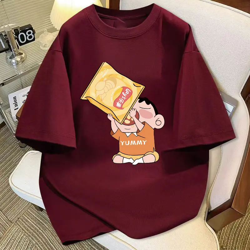 Áo Thun Cotton ngắn Tay In Hình Ngôi Sao Nhỏ Và Họa Tiết Khoai Tây Chiên Dáng Rộng Vừa Vặn, Thời Trang, Dành Cho Nữ
