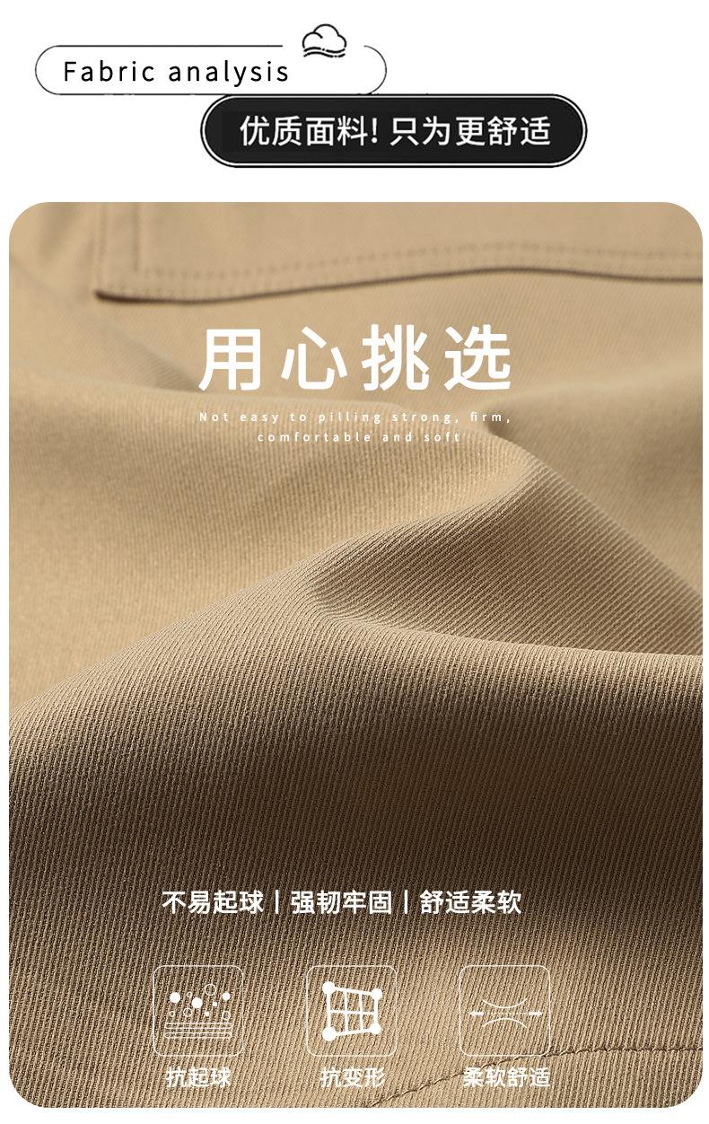 Product Introduction of Men's Summer Casual Shorts - Lightweight Quick-Dry Breathable Cargo Shorts with Pockets |   Loose Fit Workout Gym Shorts |   Trendy Streetwear Fashion for Men (Plus Size Available) 5