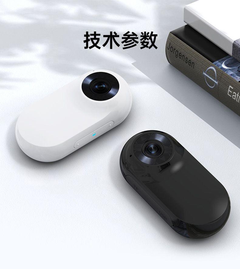 Product Introduction of Thumb Pet Camera Ultra-Long Life Battery Magnetic Thumb Motion Camera HD Portable Recorder 36